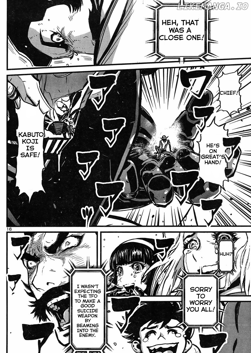 Shin Mazinger Zero Vs Ankoku Daishougun chapter 20 - page 16