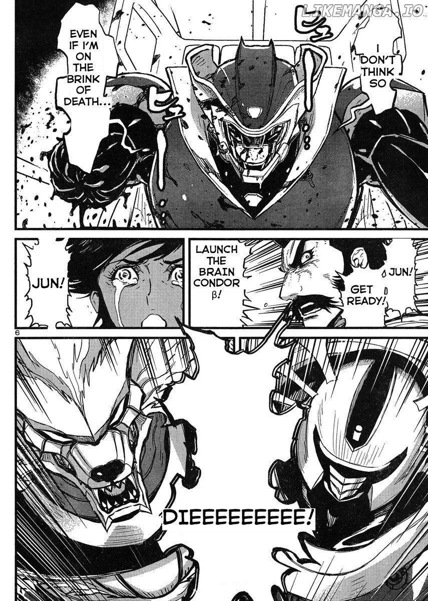 Shin Mazinger Zero Vs Ankoku Daishougun chapter 20 - page 6