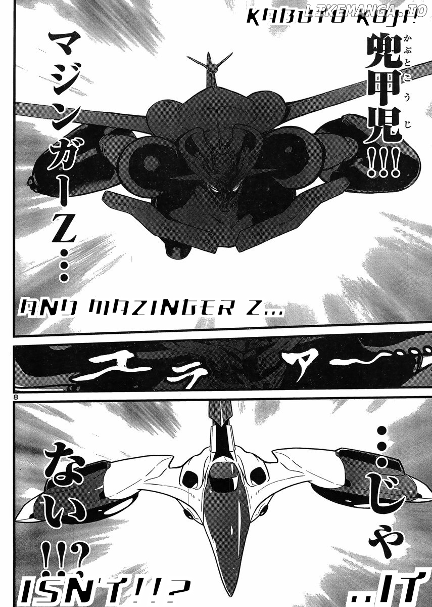 Shin Mazinger Zero Vs Ankoku Daishougun chapter 20 - page 8