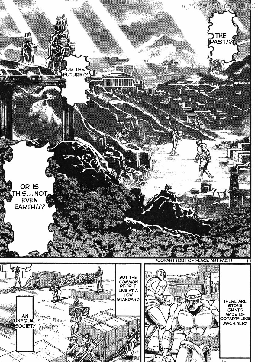 Shin Mazinger Zero Vs Ankoku Daishougun chapter 21 - page 11