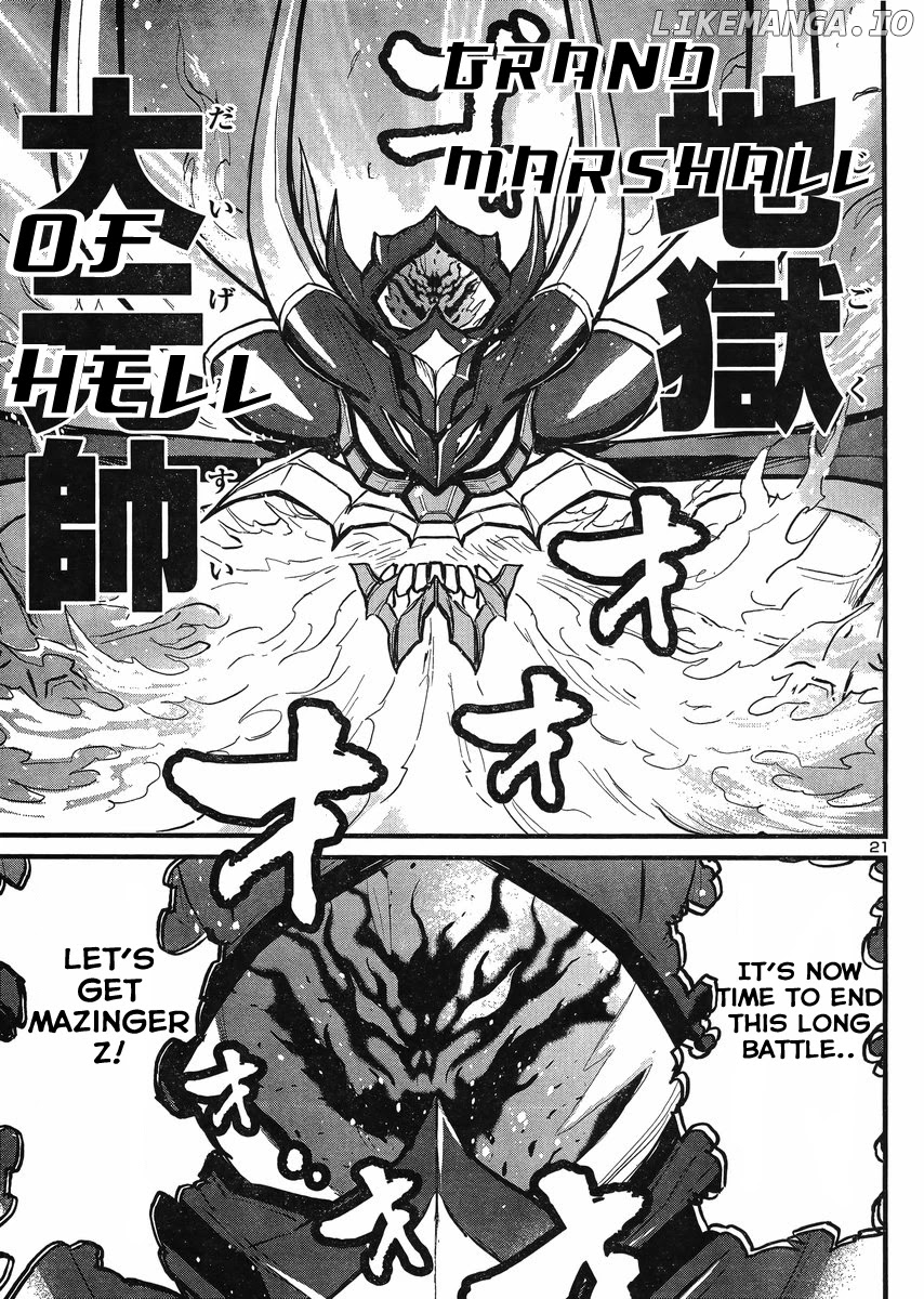 Shin Mazinger Zero Vs Ankoku Daishougun chapter 21 - page 21