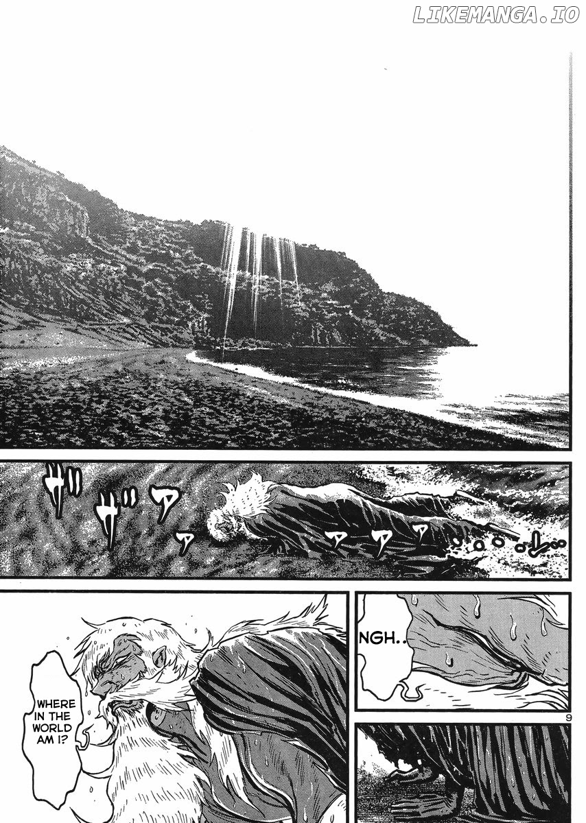 Shin Mazinger Zero Vs Ankoku Daishougun chapter 21 - page 9