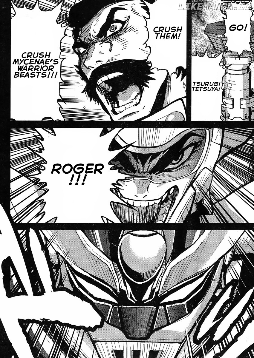 Shin Mazinger Zero Vs Ankoku Daishougun chapter 22 - page 15