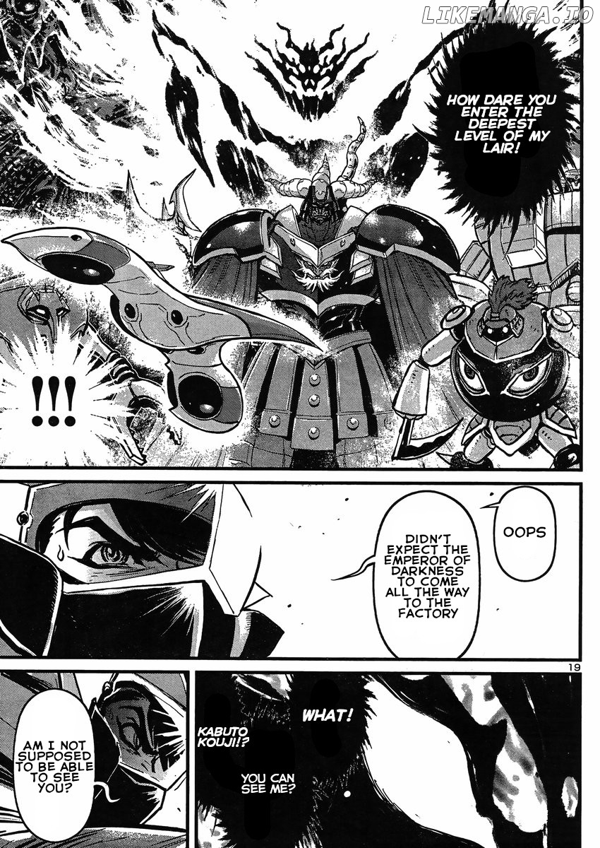 Shin Mazinger Zero Vs Ankoku Daishougun chapter 22 - page 18