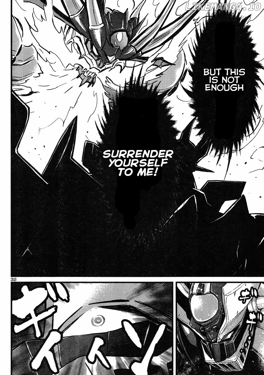 Shin Mazinger Zero Vs Ankoku Daishougun chapter 23 - page 27