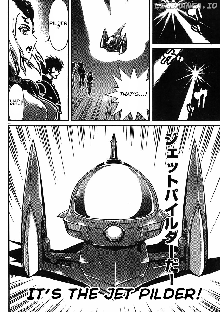 Shin Mazinger Zero Vs Ankoku Daishougun chapter 23 - page 4