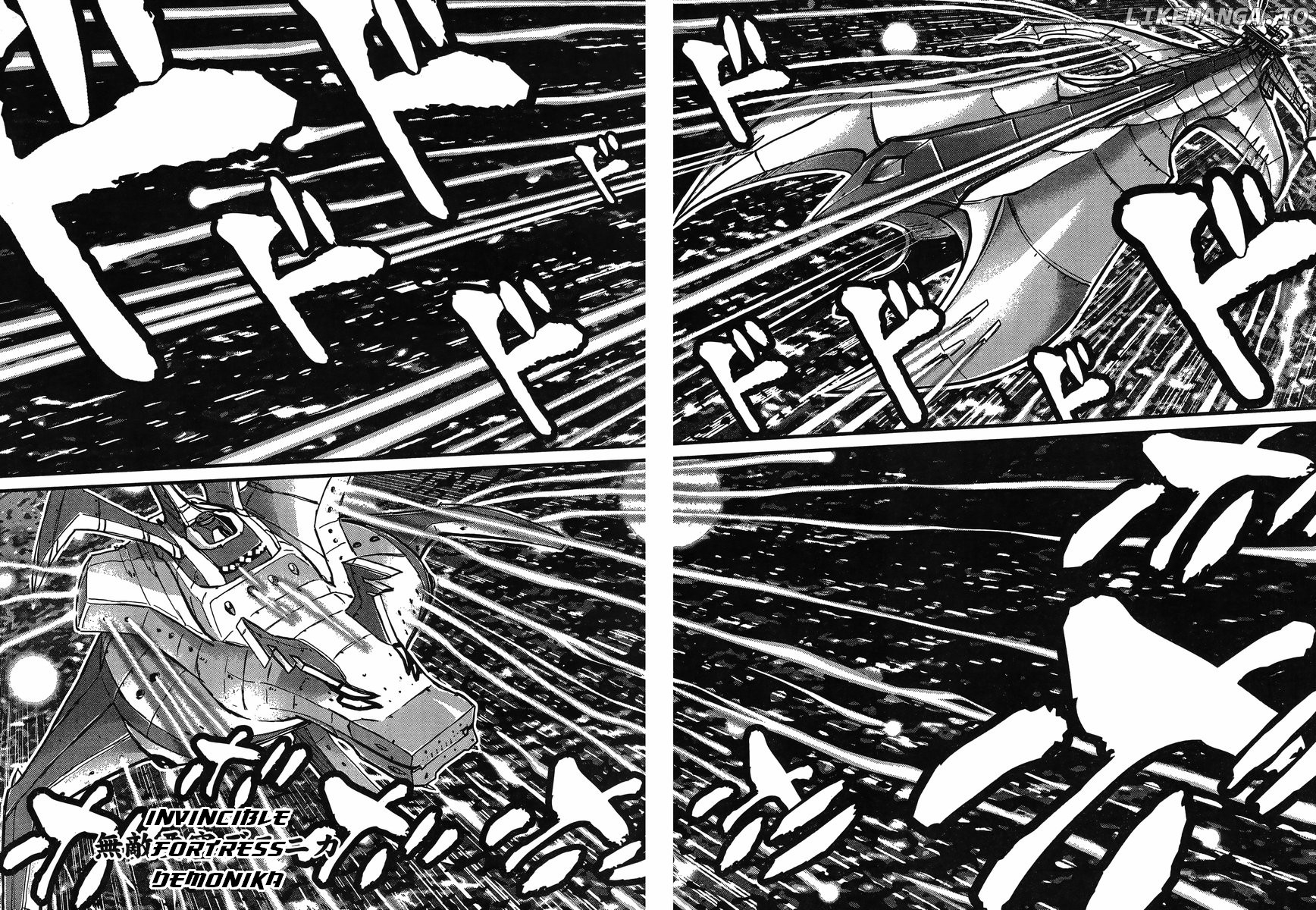 Shin Mazinger Zero Vs Ankoku Daishougun chapter 23 - page 9