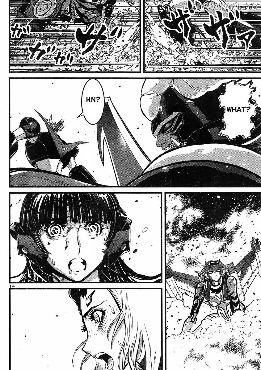 Shin Mazinger Zero Vs Ankoku Daishougun chapter 9 - page 13