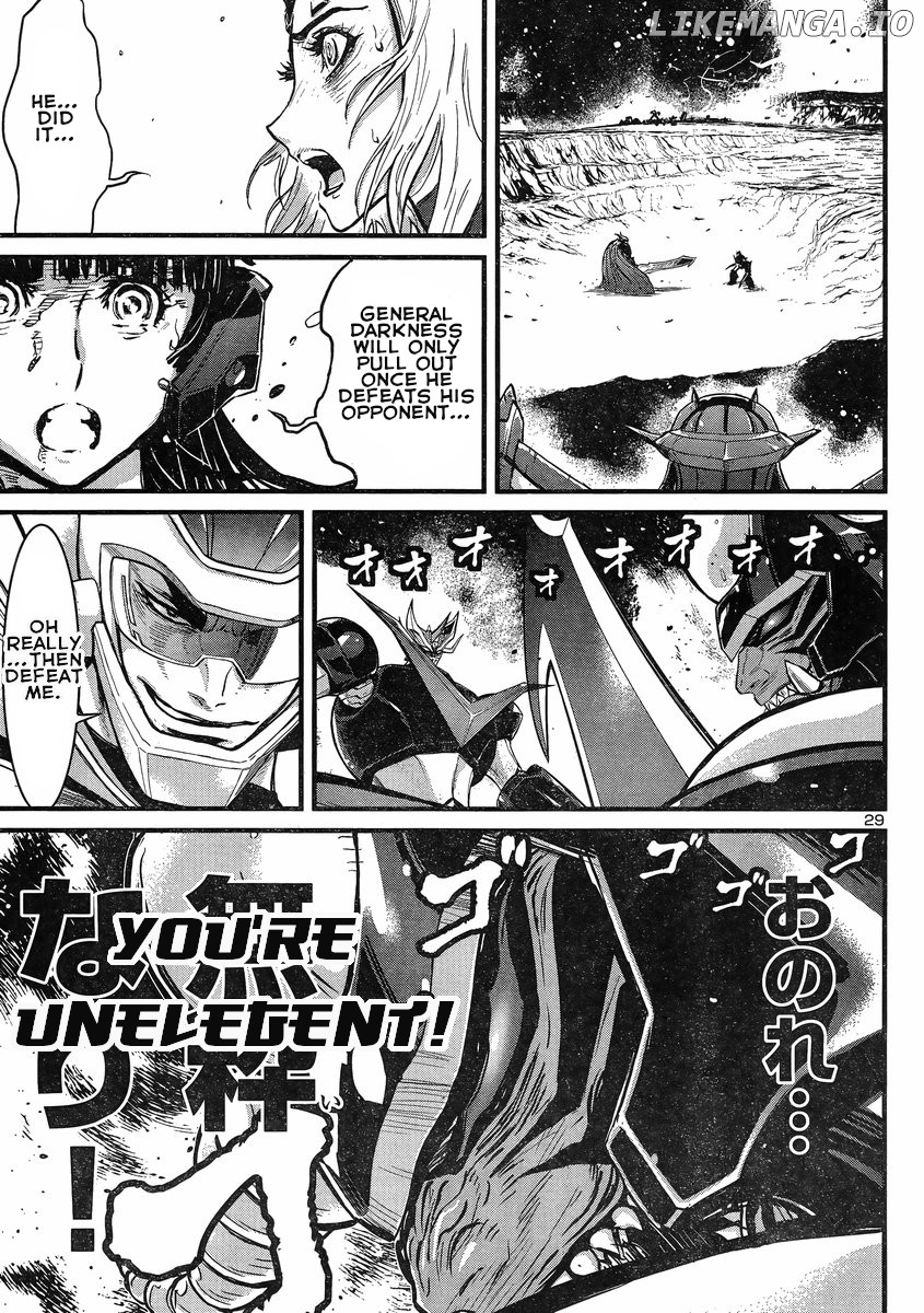 Shin Mazinger Zero Vs Ankoku Daishougun chapter 9 - page 27