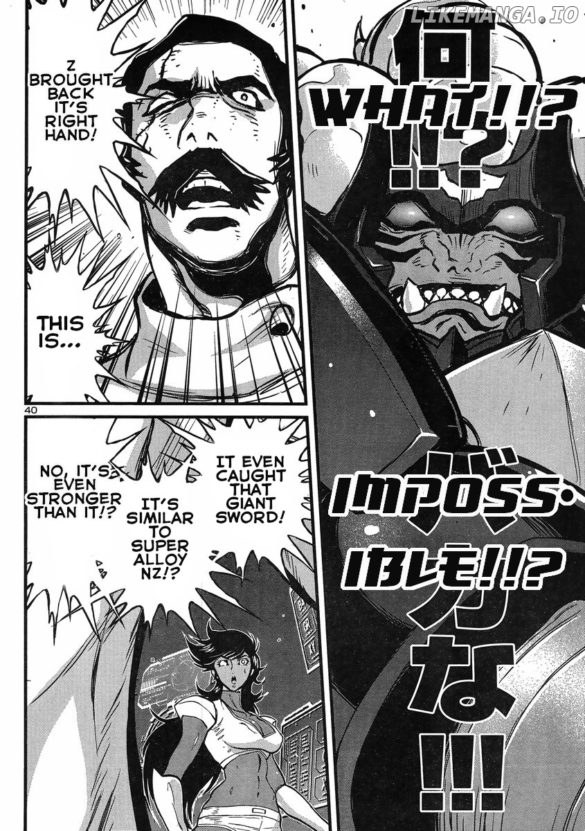 Shin Mazinger Zero Vs Ankoku Daishougun chapter 9 - page 35