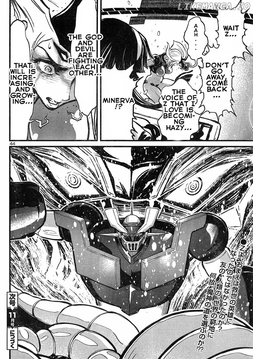 Shin Mazinger Zero Vs Ankoku Daishougun chapter 9 - page 39