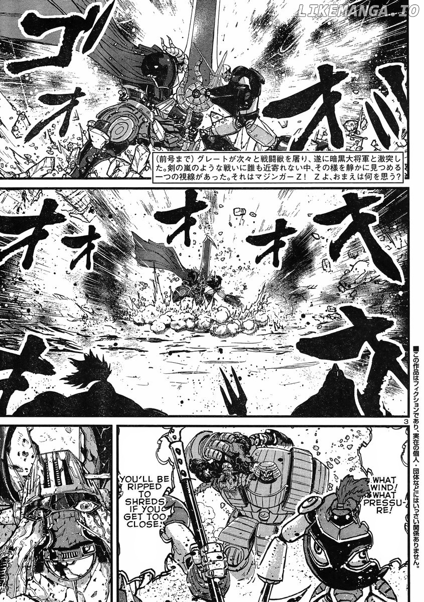 Shin Mazinger Zero Vs Ankoku Daishougun chapter 9 - page 4