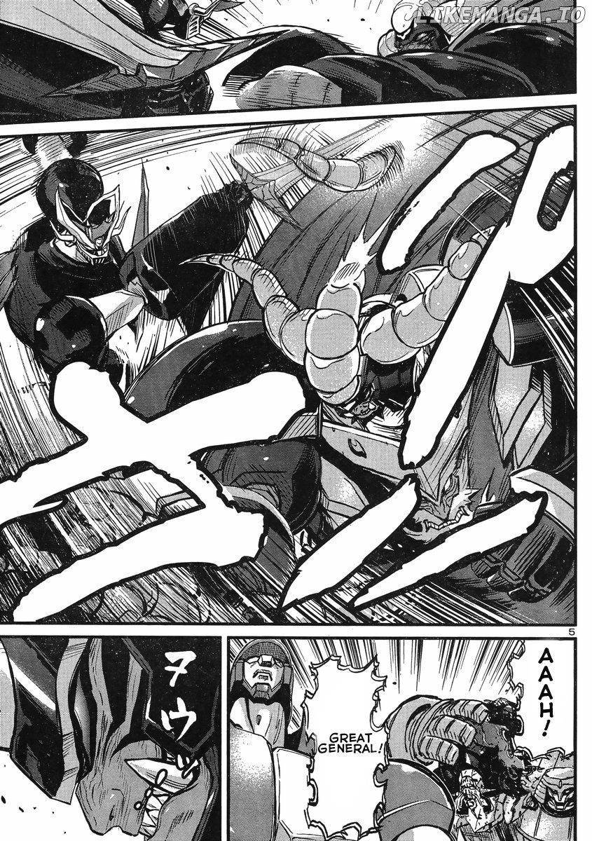 Shin Mazinger Zero Vs Ankoku Daishougun chapter 9 - page 6