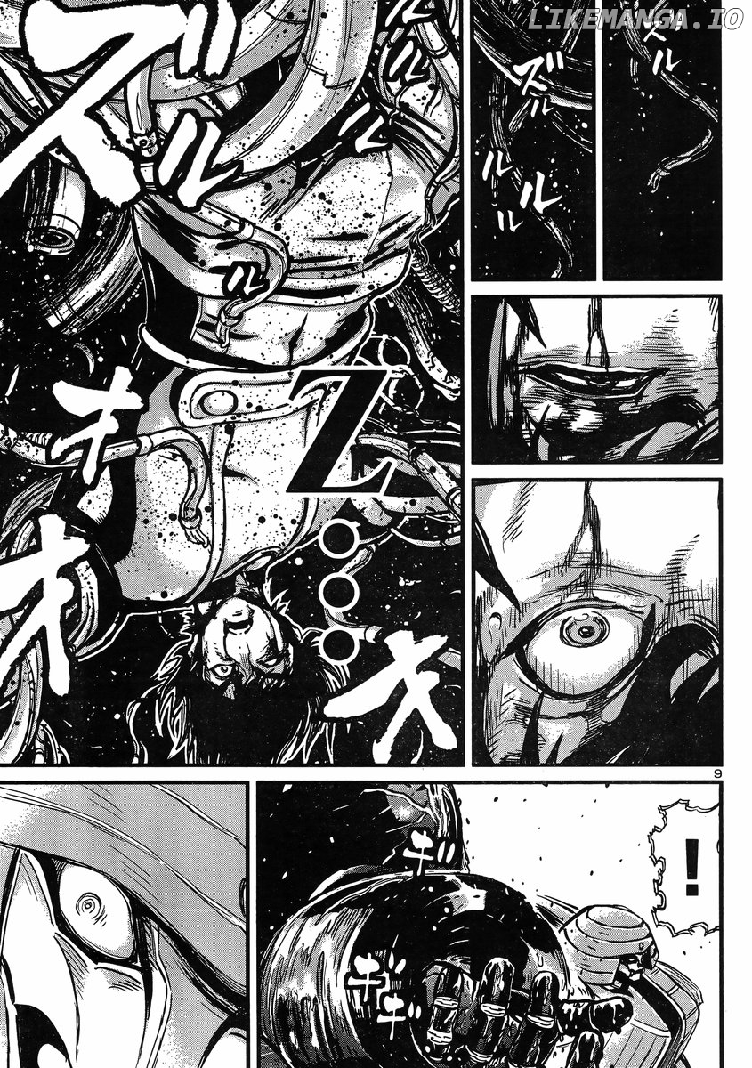 Shin Mazinger Zero Vs Ankoku Daishougun chapter 9 - page 9