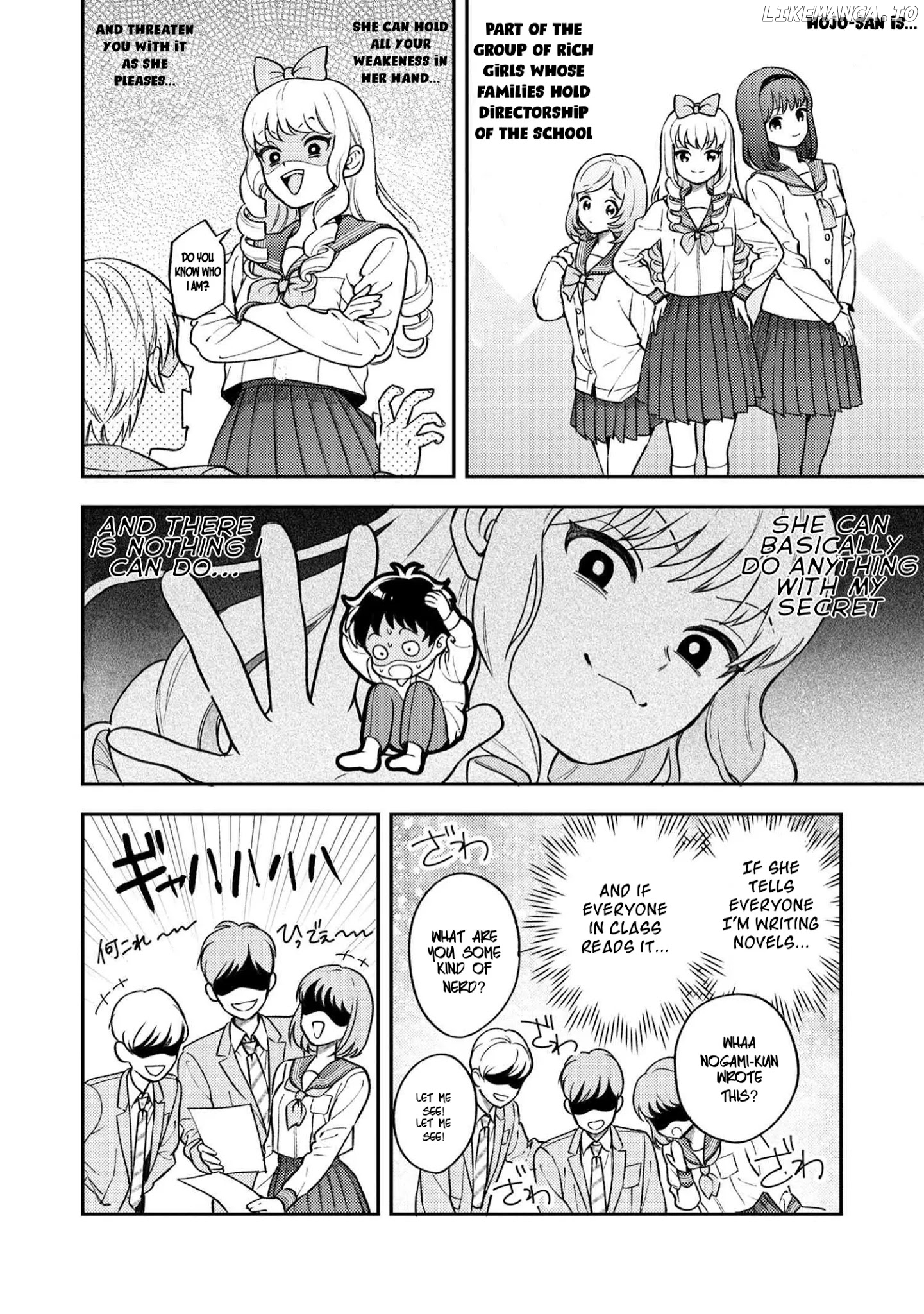 Houjou Urara No Renai Shousetsu O Kaki Nasai! chapter 1.1 - page 10