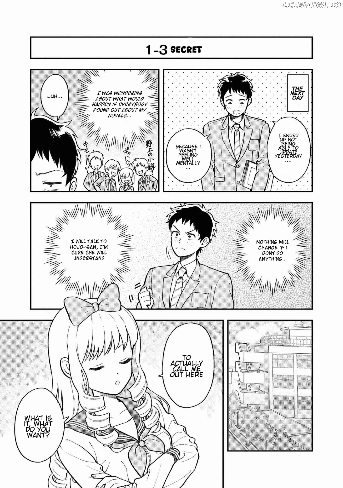 Houjou Urara No Renai Shousetsu O Kaki Nasai! chapter 1.1 - page 13