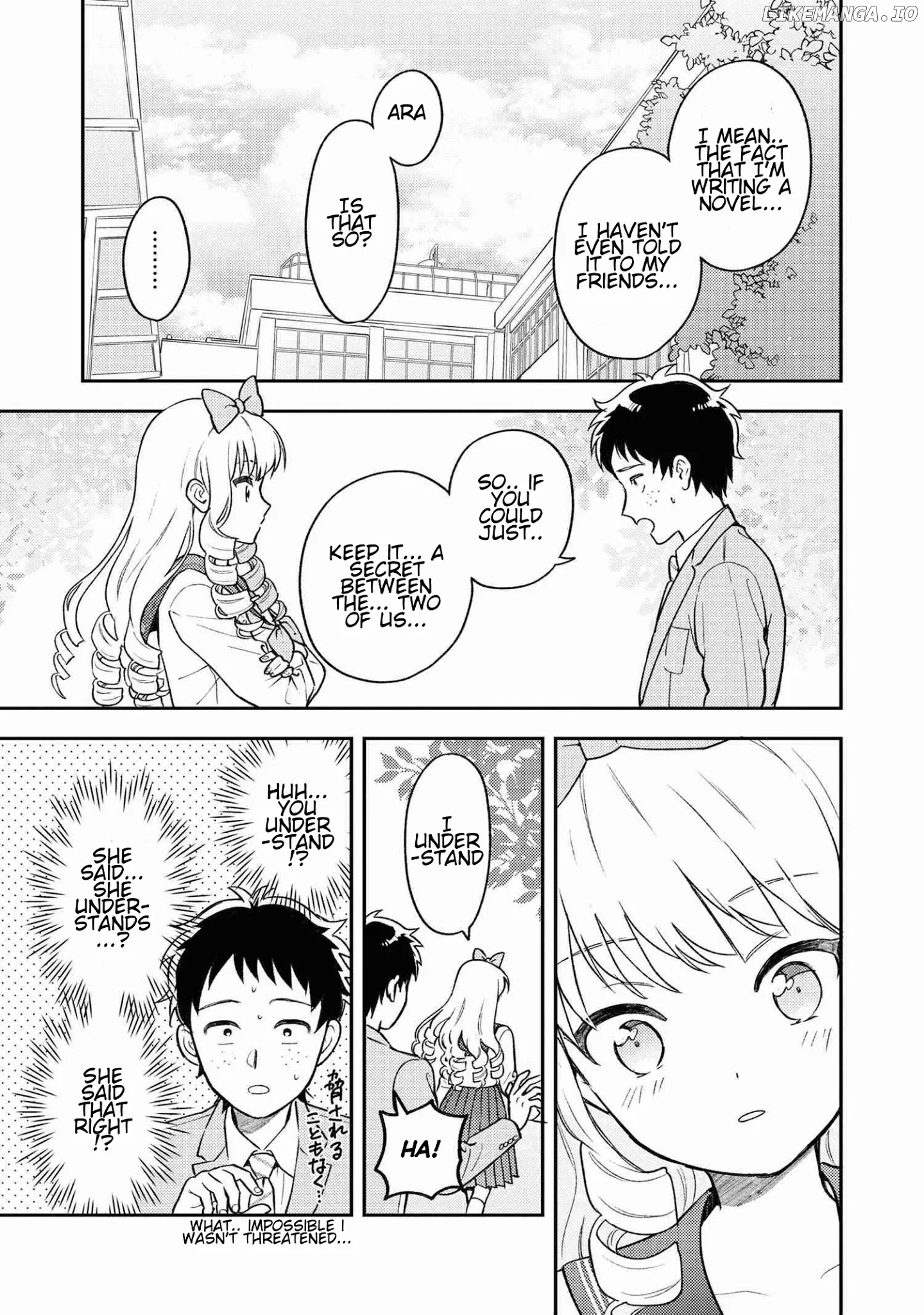 Houjou Urara No Renai Shousetsu O Kaki Nasai! chapter 1.1 - page 15