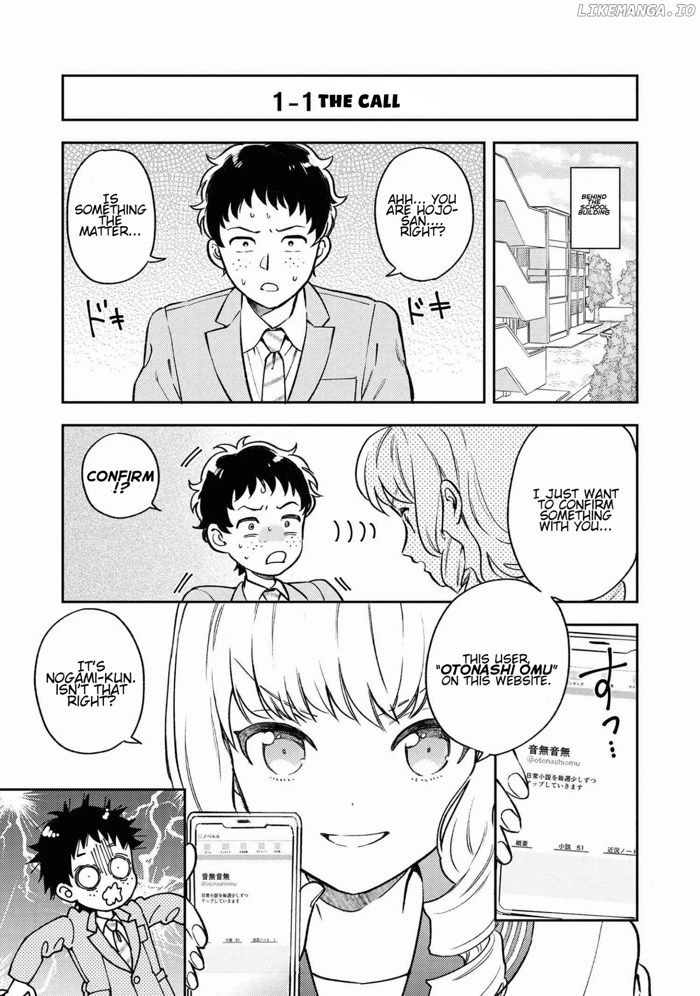 Houjou Urara No Renai Shousetsu O Kaki Nasai! chapter 1.1 - page 5