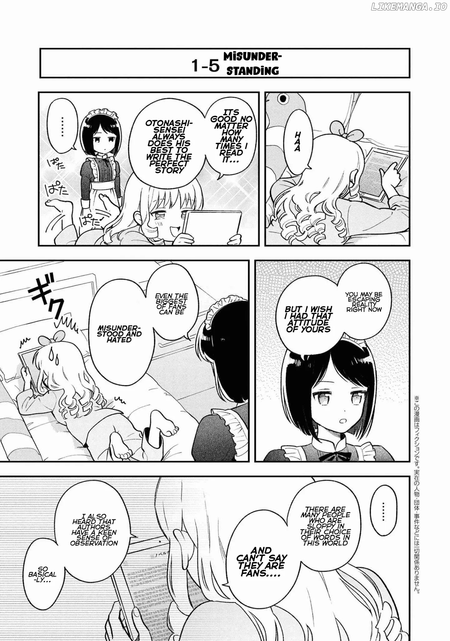 Houjou Urara No Renai Shousetsu O Kaki Nasai! chapter 1.2 - page 1