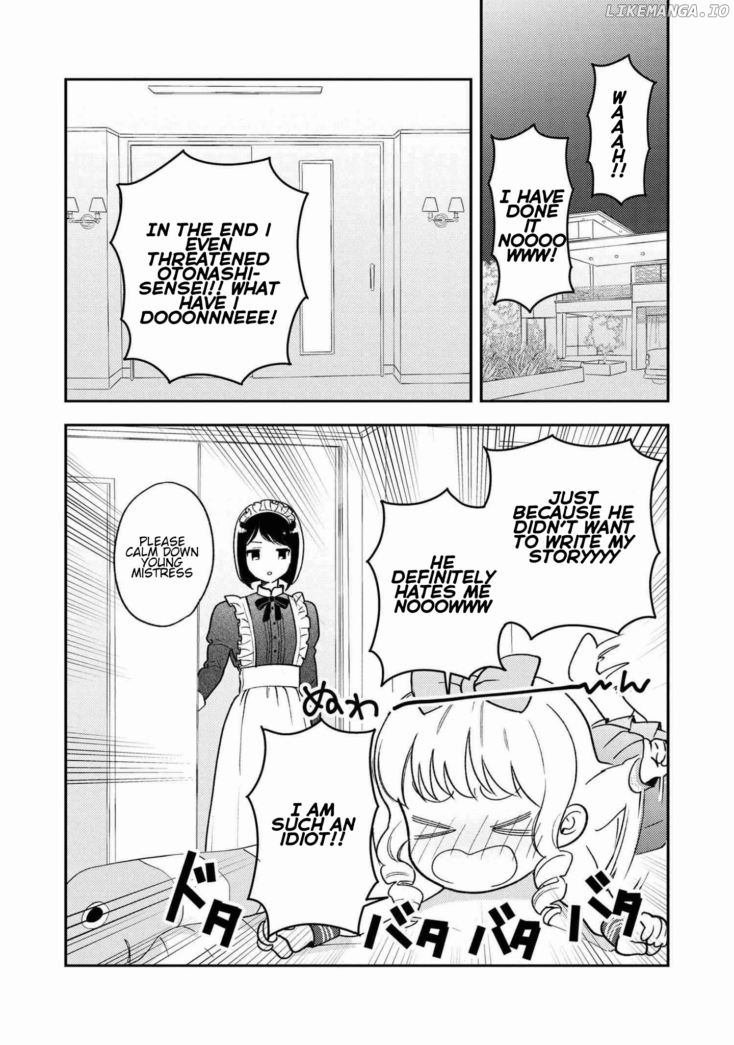 Houjou Urara No Renai Shousetsu O Kaki Nasai! chapter 1.2 - page 20