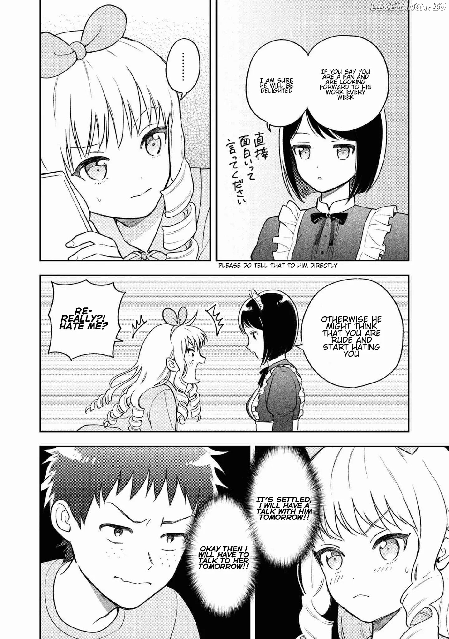 Houjou Urara No Renai Shousetsu O Kaki Nasai! chapter 1.2 - page 4