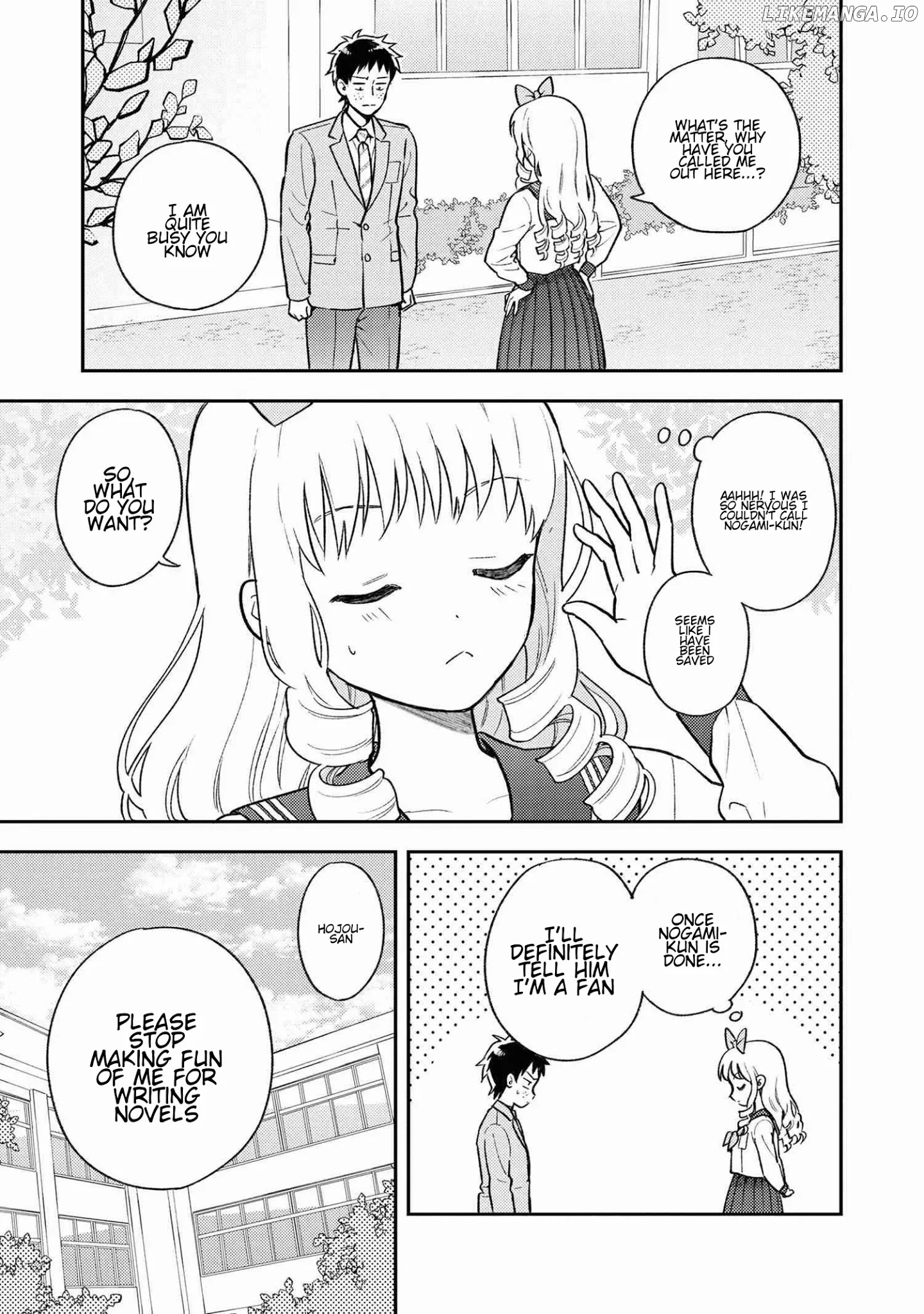 Houjou Urara No Renai Shousetsu O Kaki Nasai! chapter 1.2 - page 5