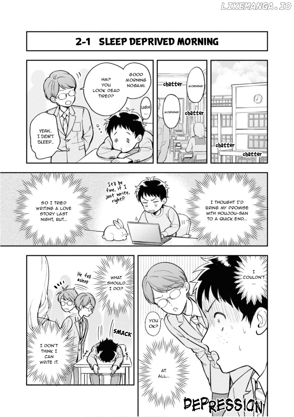 Houjou Urara No Renai Shousetsu O Kaki Nasai! chapter 2 - page 1