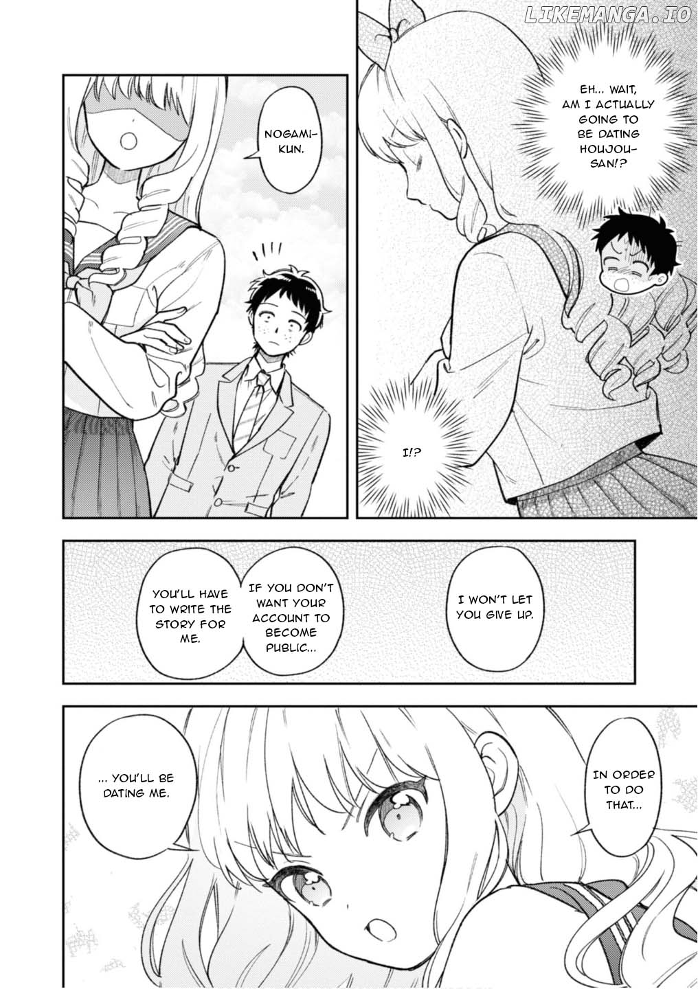 Houjou Urara No Renai Shousetsu O Kaki Nasai! chapter 2 - page 26