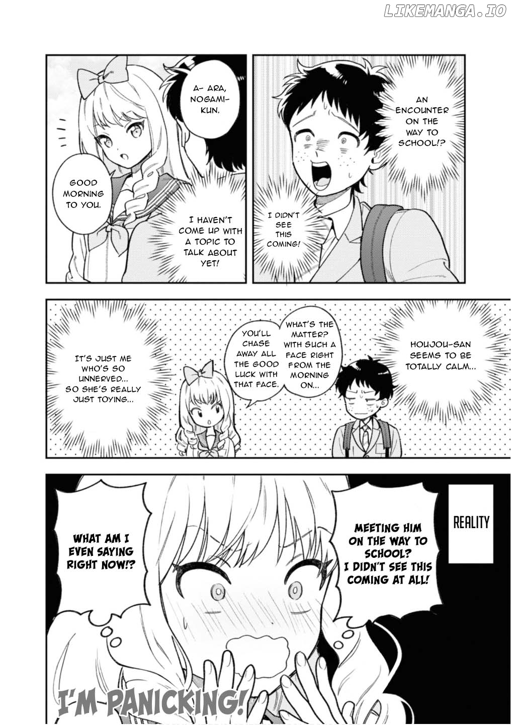 Houjou Urara No Renai Shousetsu O Kaki Nasai! chapter 3 - page 12