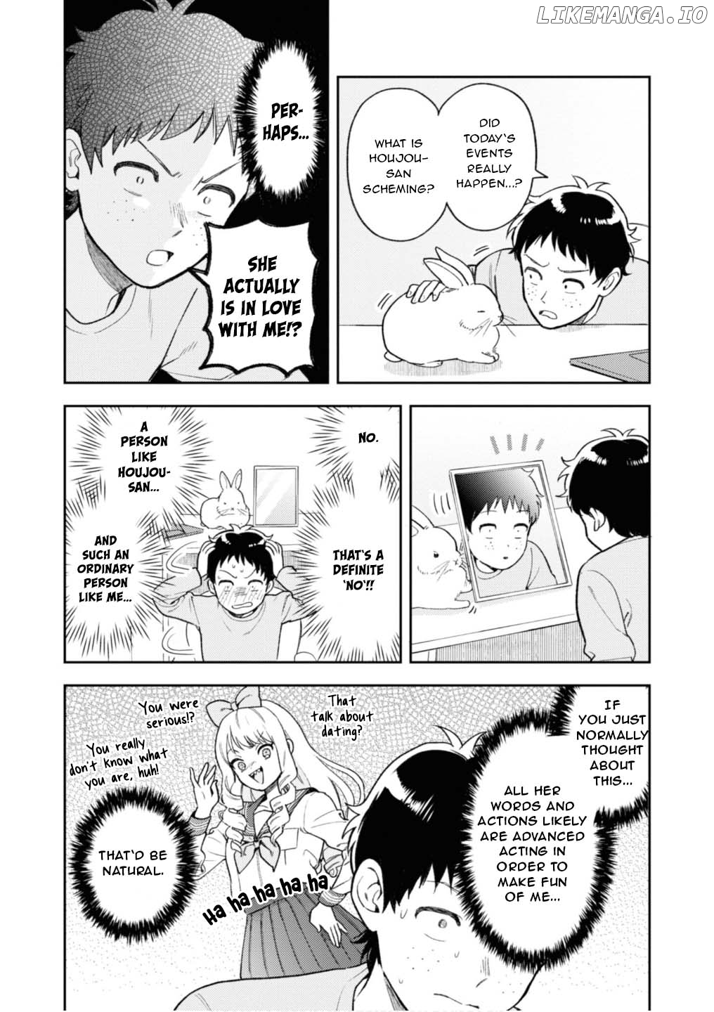 Houjou Urara No Renai Shousetsu O Kaki Nasai! chapter 3 - page 2