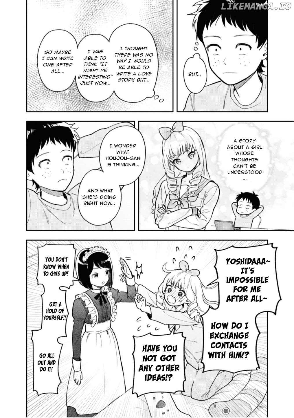 Houjou Urara No Renai Shousetsu O Kaki Nasai! chapter 3 - page 24