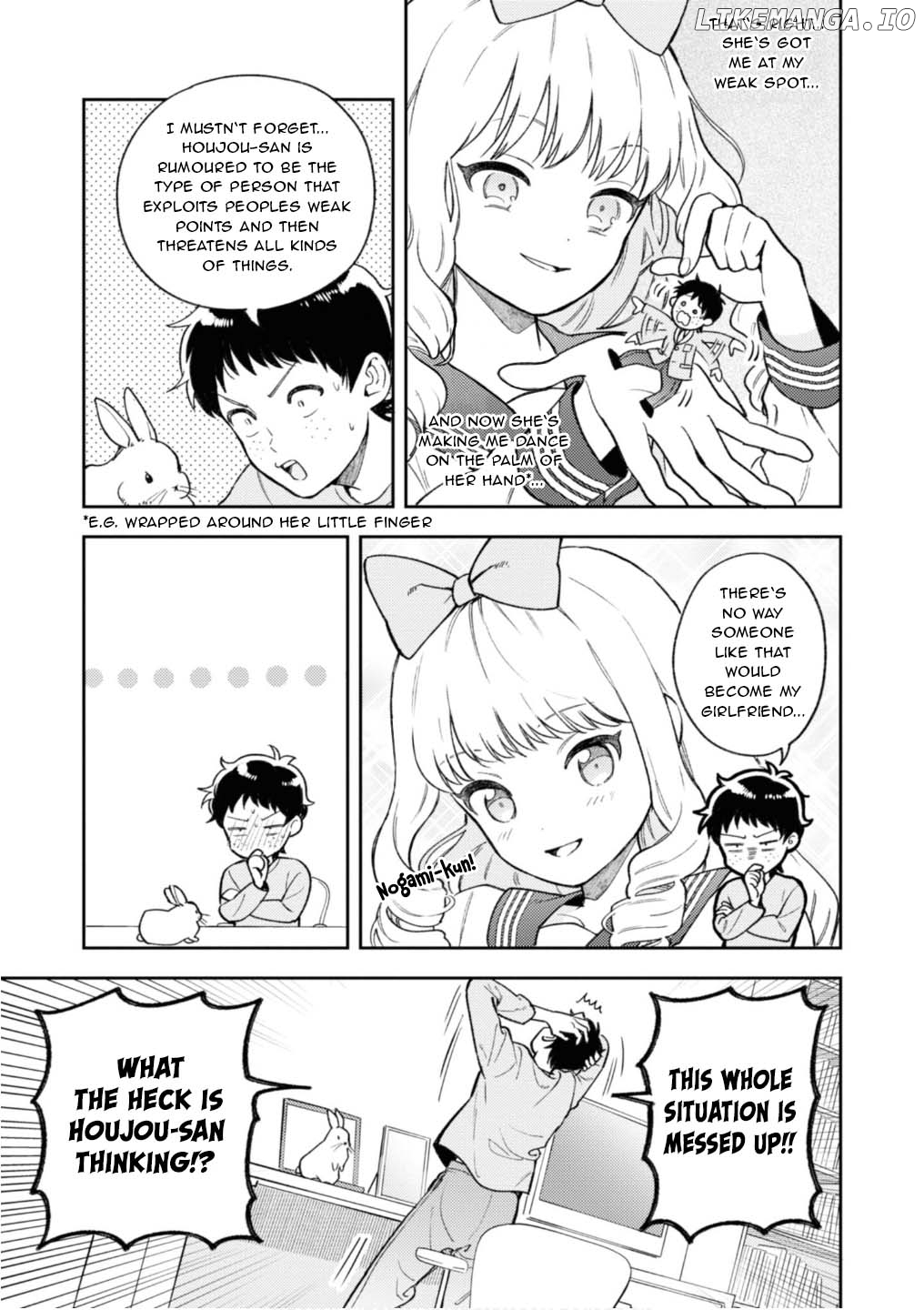 Houjou Urara No Renai Shousetsu O Kaki Nasai! chapter 3 - page 3