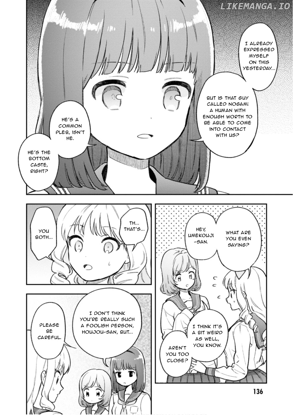 Houjou Urara No Renai Shousetsu O Kaki Nasai! chapter 4 - page 24