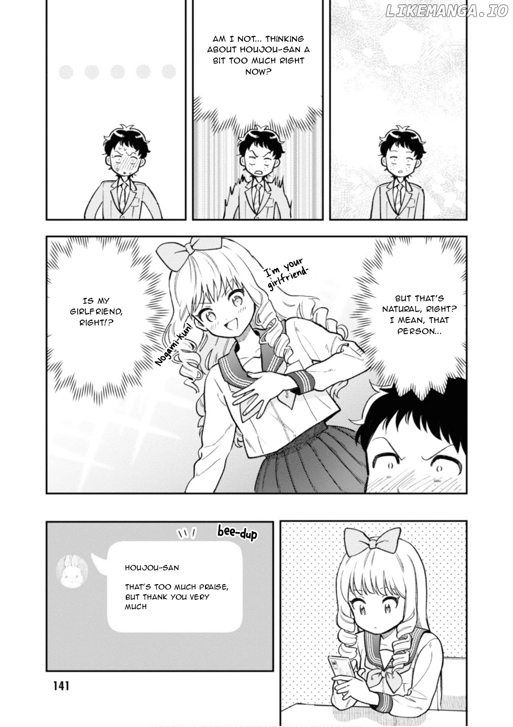 Houjou Urara No Renai Shousetsu O Kaki Nasai! chapter 4 - page 29