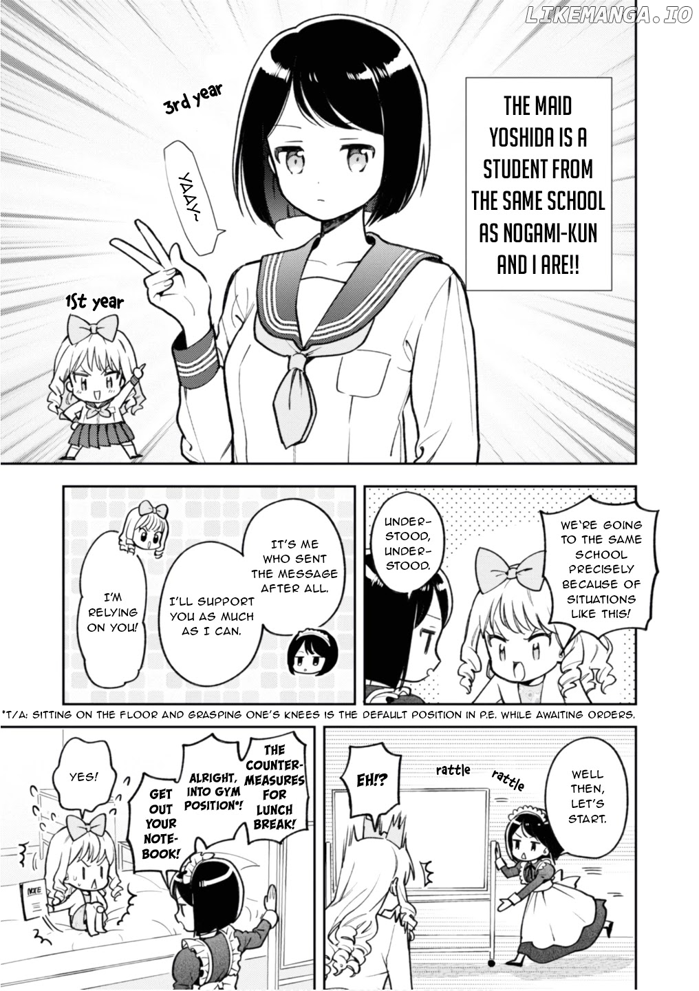 Houjou Urara No Renai Shousetsu O Kaki Nasai! chapter 5.1 - page 5