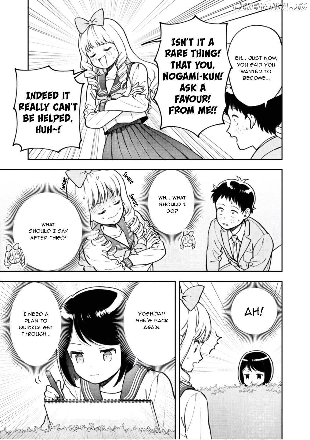 Houjou Urara No Renai Shousetsu O Kaki Nasai! chapter 5.2 - page 17