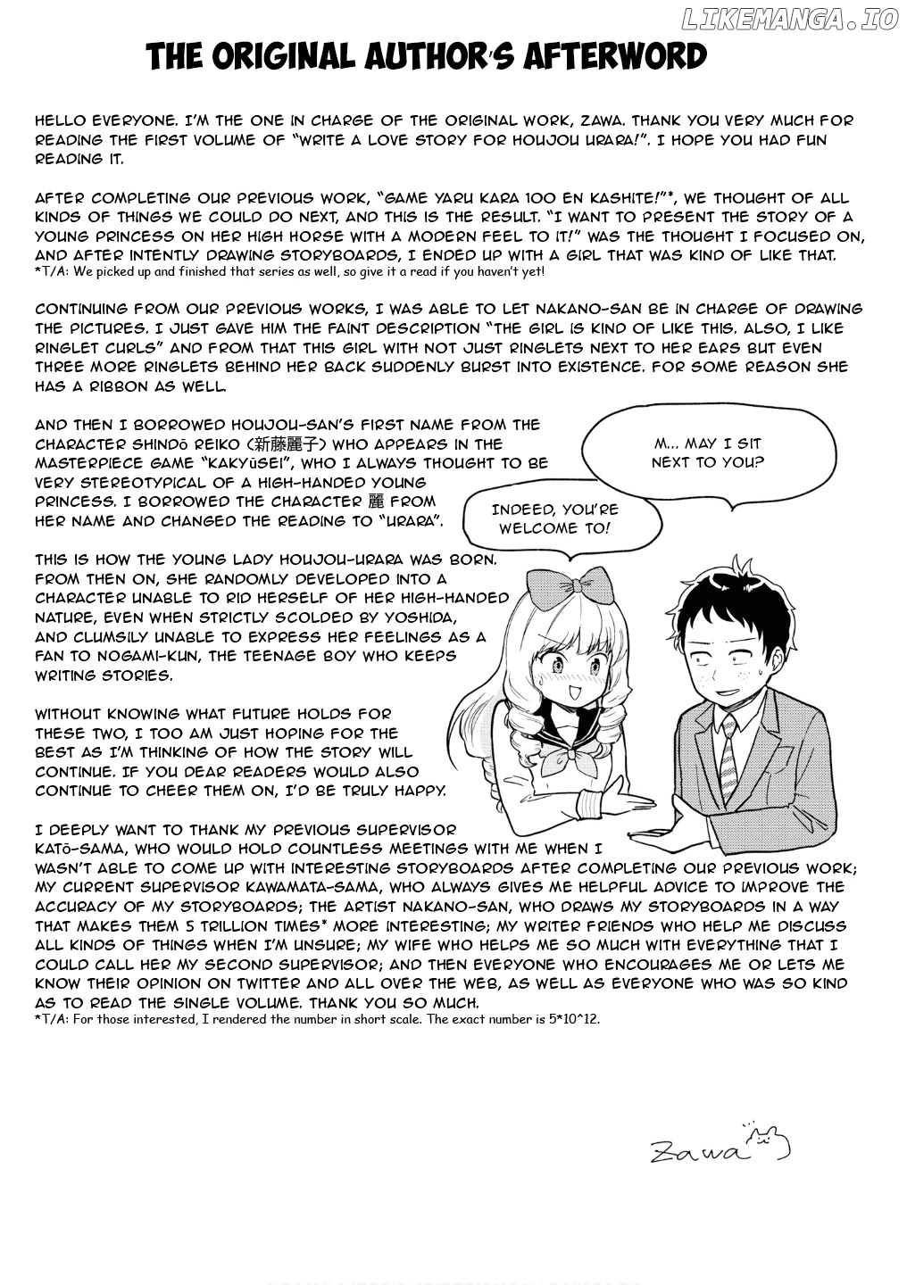 Houjou Urara No Renai Shousetsu O Kaki Nasai! chapter 5.2 - page 23
