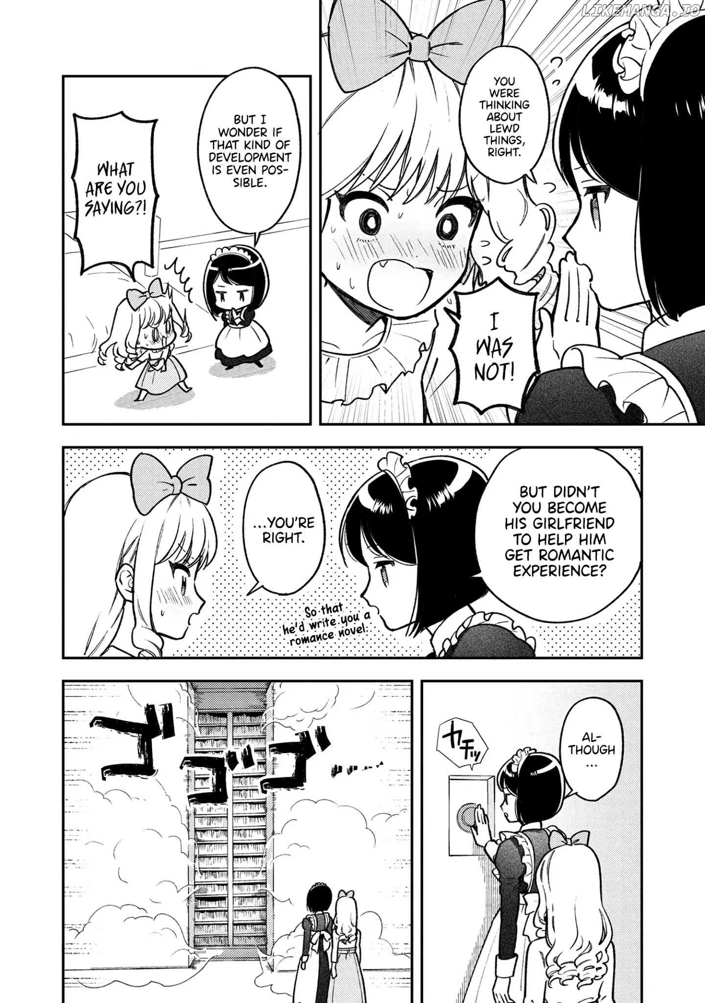 Houjou Urara No Renai Shousetsu O Kaki Nasai! chapter 6 - page 5