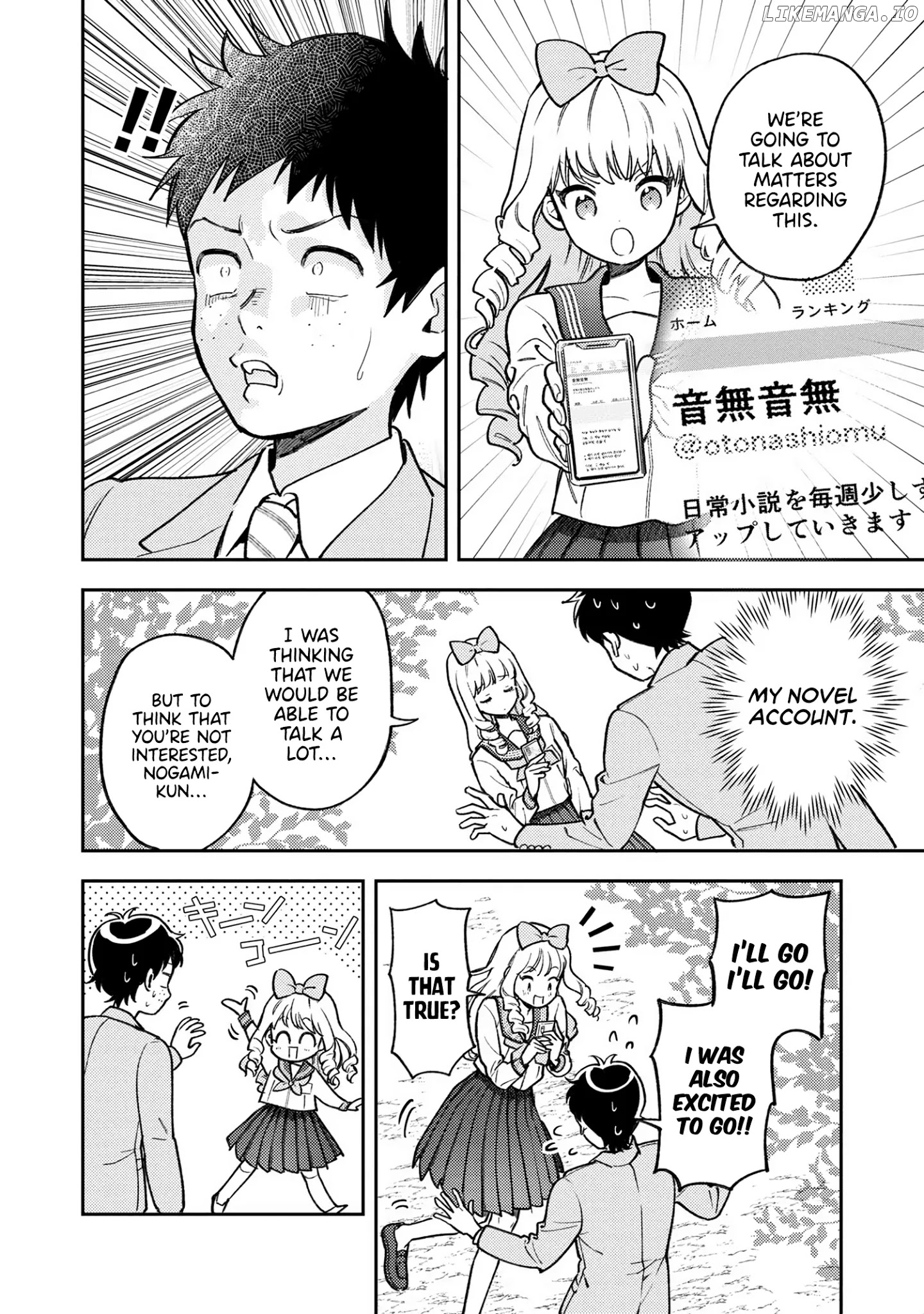 Houjou Urara No Renai Shousetsu O Kaki Nasai! chapter 6 - page 9