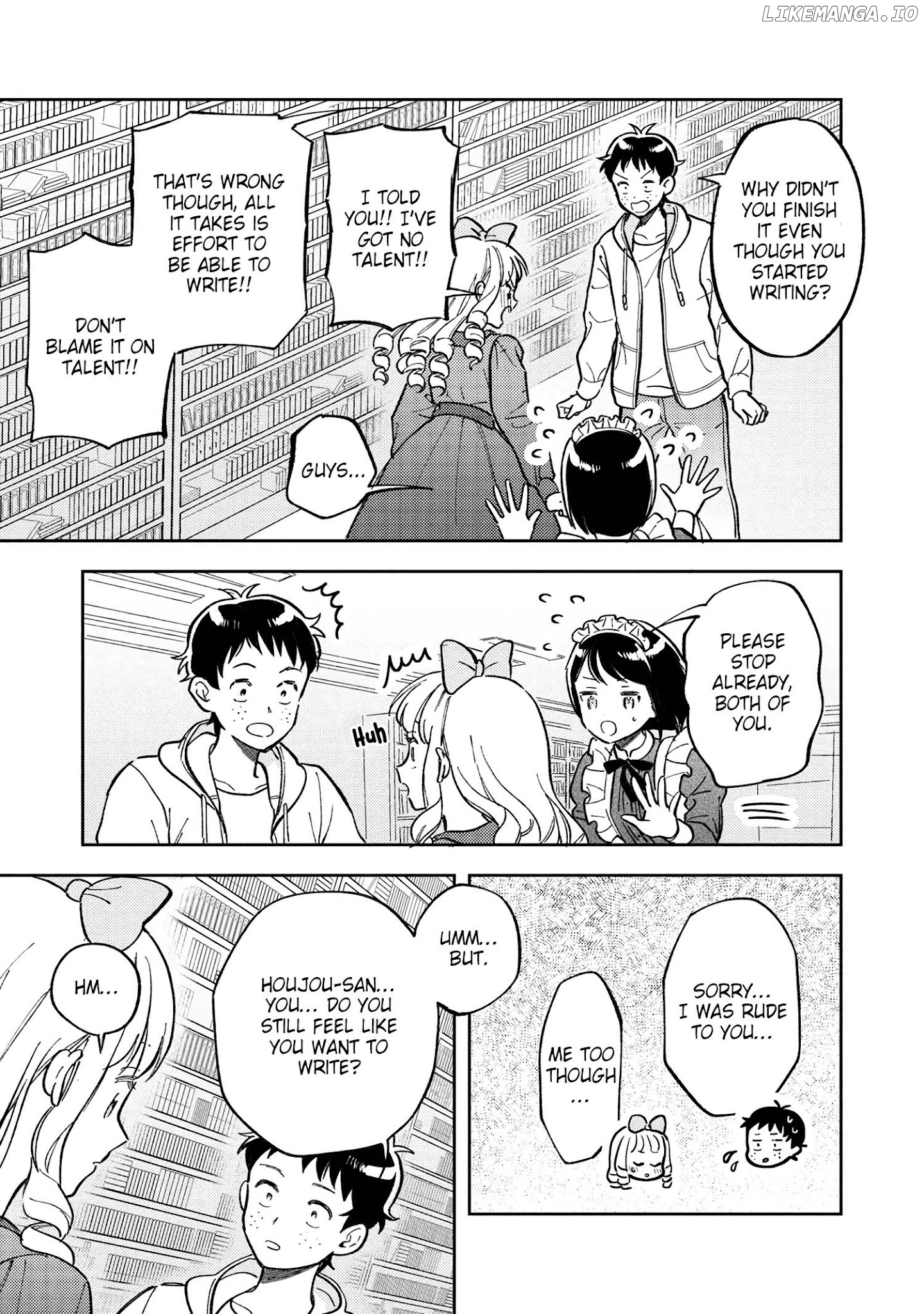 Houjou Urara No Renai Shousetsu O Kaki Nasai! chapter 8 - page 31