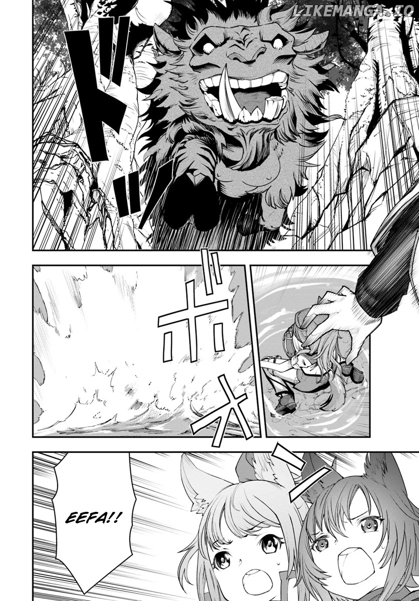 A Normally Dowdy Man Is In Essence The Mightiest War-God chapter 1 - page 33