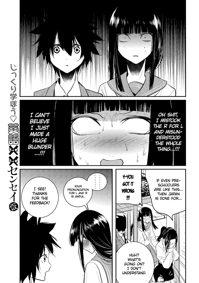 English XX Sensei (Temporary) chapter 14 - page 9