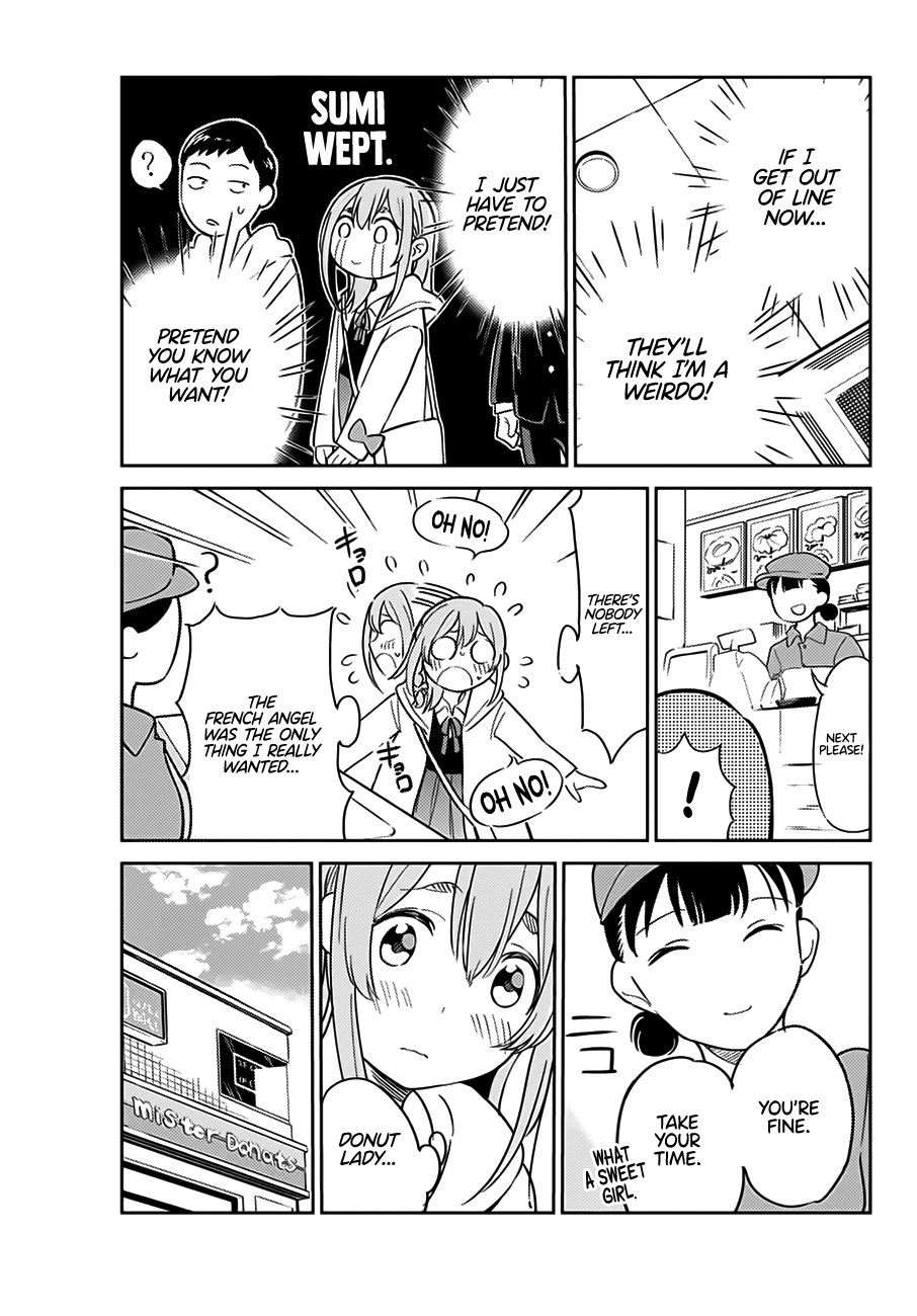 Kanojo, Hitomishirimasu chapter 1 - page 12