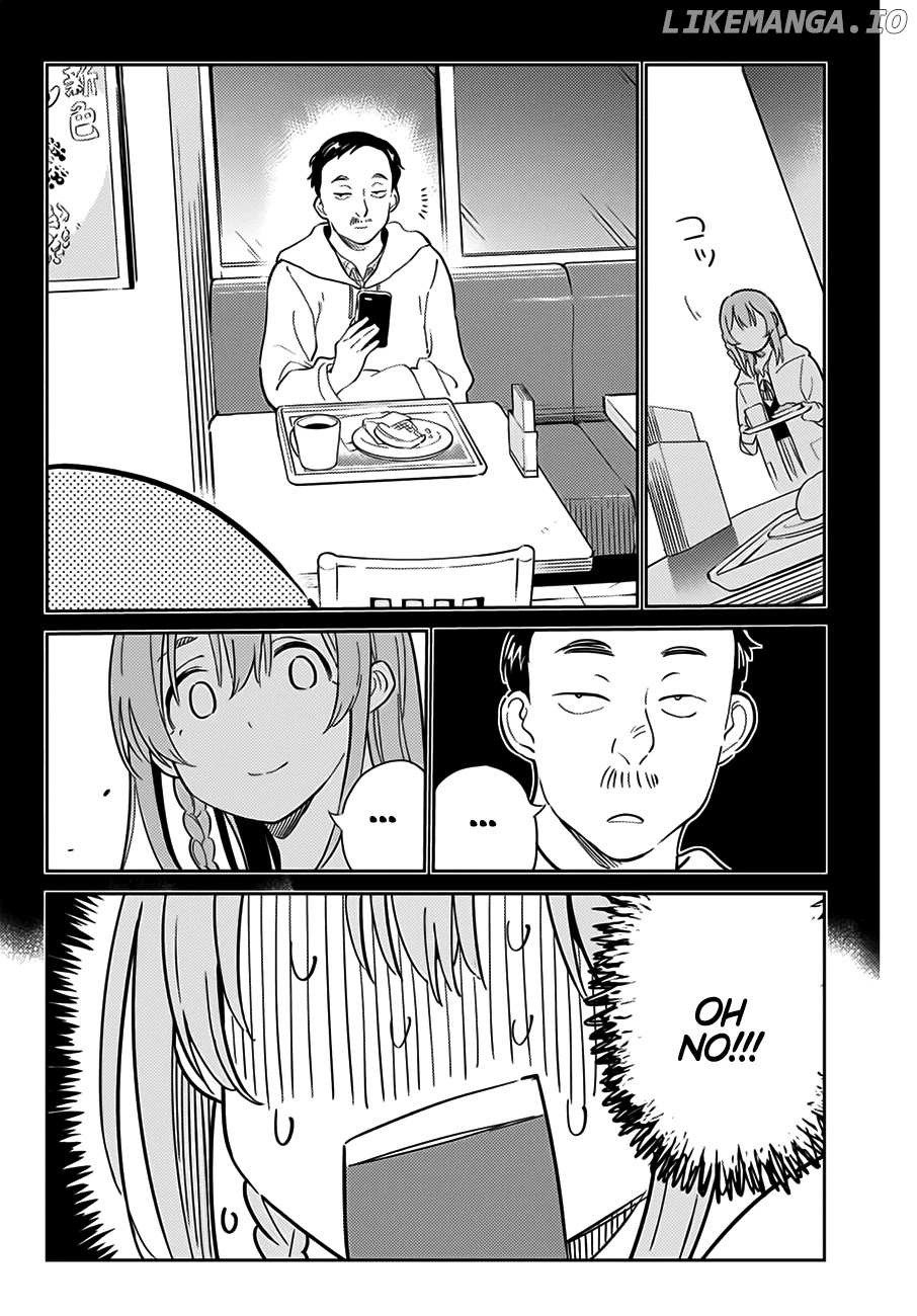 Kanojo, Hitomishirimasu chapter 1 - page 17