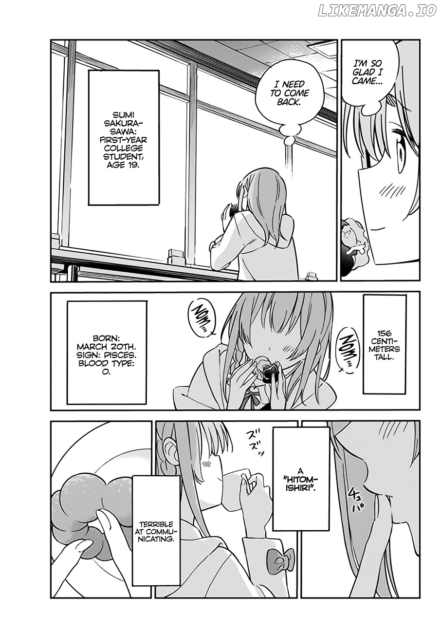 Kanojo, Hitomishirimasu chapter 1 - page 25