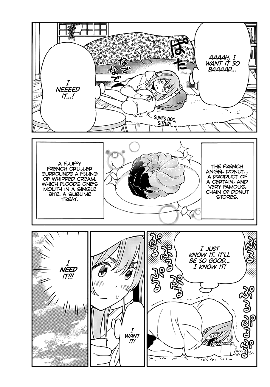 Kanojo, Hitomishirimasu chapter 1 - page 6