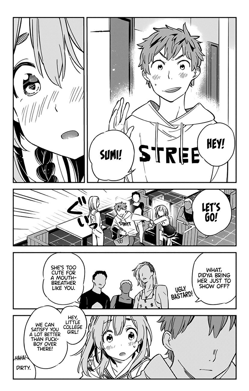 Kanojo, Hitomishirimasu chapter 8 - page 11