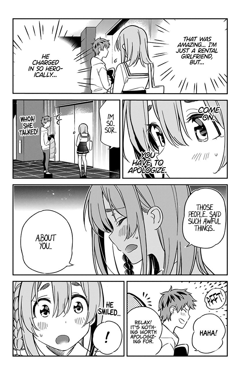 Kanojo, Hitomishirimasu chapter 8 - page 13