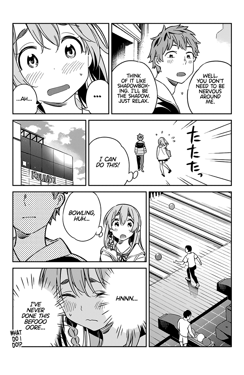 Kanojo, Hitomishirimasu chapter 8 - page 5