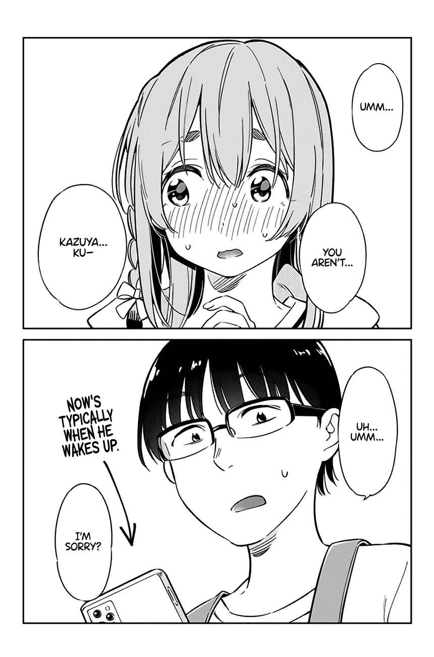 Kanojo, Hitomishirimasu chapter 7 - page 17